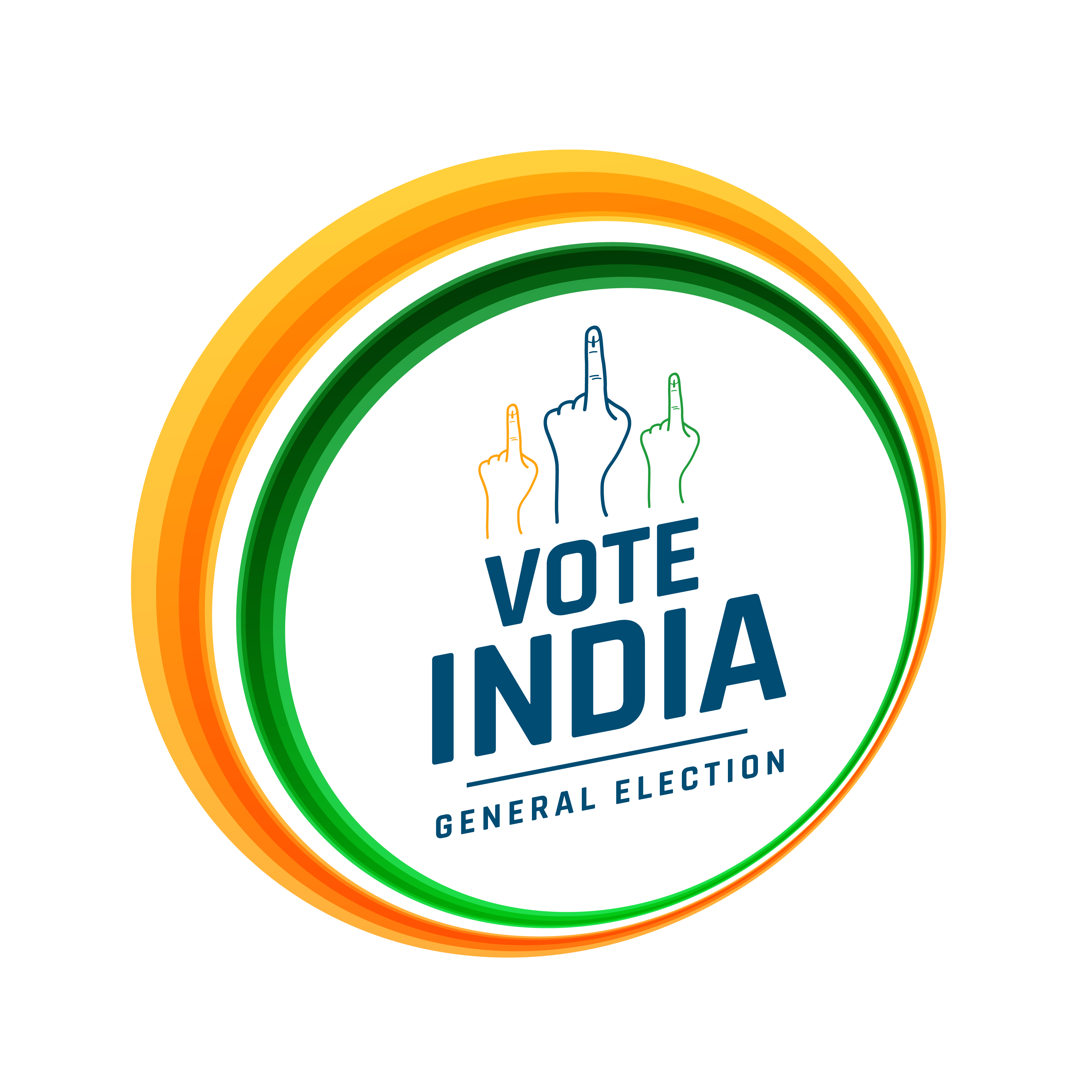 विनम्र अपील