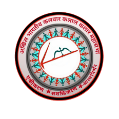 सार्वजनिक सूचना